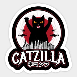 Catzilla Japanese Sunset Style Cat Kitten Lover Sticker